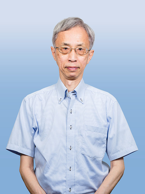Hidetoshi Nishimori