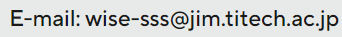 e-mail