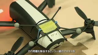 “Robot Zoo Sky”を利用した研究（工学院・畑中健志准教授）が、CCTA2020で”Outstanding Student Paper Award”を受賞しました。